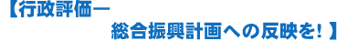s]|Uvւ̔fI