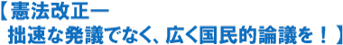 @ّȔcłȂALI_cI