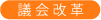 �c����v